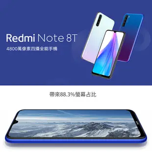 小米 REDMI 紅米 Note 8T 6.3吋智慧手機(4G/64GB) 【福利品】 現貨 廠商直送