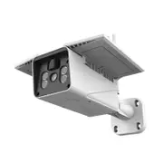 Brilliant Trident Solar Cam