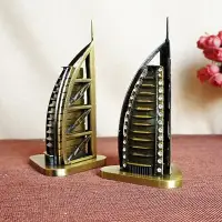 在飛比找Yahoo!奇摩拍賣優惠-金屬工藝品模型迪拜帆船酒店旅遊紀念品電鍍金屬做工精細-一點點
