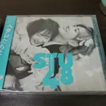 STU48 7TH 劇場盤 通常盤