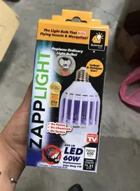 在飛比找蝦皮購物優惠-LED滅蚊燈泡 60W