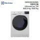 Electrolux EWW1044ADWA UltimateCare 700 洗脫烘衣機