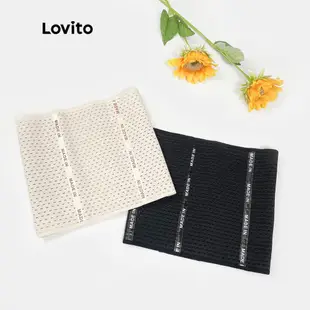 Lovito 顯瘦百搭字母鬆緊帶速乾透氣吸汗塑身衣L00004 (黑/米黃)