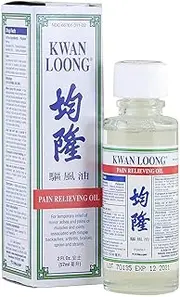 Kwan Loong Pain Relieving Aromatic Oil (2 fl oz)
