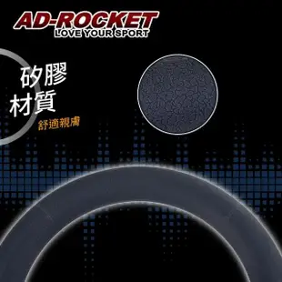 【AD-ROCKET】矽膠甜甜圈啞鈴/啞鈴/壺鈴/重訓/健身/腹肌/肌力訓練(5磅)