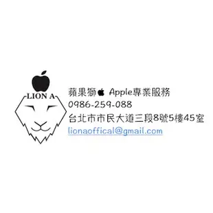 蘋果獅🦁硬碟升級、記憶體升級💻MacBook Air / Pro 🖥 iMac🔥Mac mini 歡迎聊聊