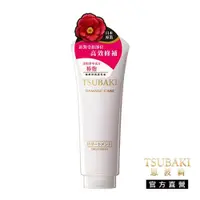 在飛比找蝦皮商城優惠-TSUBAKI 極緻修護護髮霜180g(效期2023/09)