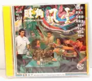 Mongkok Story Sealed New 2000 Hong Kong VCD Anthony Wong Roy Cheung HK Triad