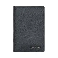 在飛比找momo購物網優惠-【PRADA 普拉達】PRADA銀字LOGO十字防刮牛皮6卡