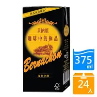 在飛比找ETMall東森購物網優惠-貝納頌咖啡深焙拿鐵375ml x 24入【愛買】