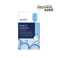 在飛比找蝦皮商城優惠-【MEDIHEAL】N.M.F 高效特強保濕導入晚安面膜 (