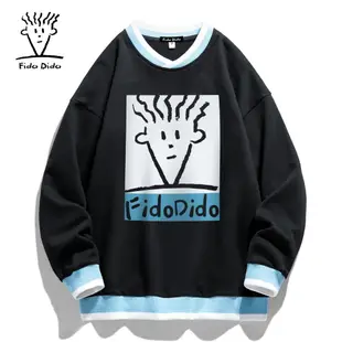 Fido Dido 衛衣男女通用男士女士印花襯衫長袖 Baju Sejuk Lengan Panjang