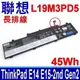 LENOVO 聯想 L19M3PD5 長排線 電池 20T6 20TA 20T8 20TD (9折)