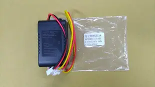 三洋/國際 變頻冰箱 AC轉DC變壓器 輸入:100-240V 50/60Hz 0.5A 輸出:12V 2A