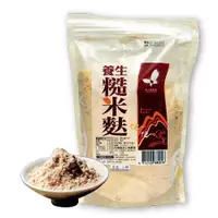 在飛比找蝦皮商城優惠-池上農會 養生糙米麩(300g/包)[大買家]