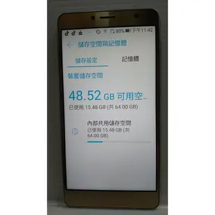 外觀新 Asus ZenFone 3 Deluxe ZS550KL Z01fd 4G/64G 手機 5.7吋