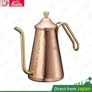 日本 KALITA x TSUBAME 0.7L 銅製手沖壺 不鏽鋼手沖壺 咖啡壺  鶴嘴銅壺 細口壺 手沖咖啡 卡莉塔