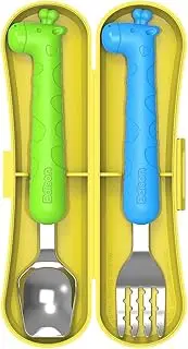 Edison Baby Flat Edge Spoon & Grooved Fork Set with Case (Baby, Giraffe Green/Blue Set)