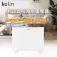 【Kolin 歌林】防潑水對流式電暖器/電暖爐/暖氣機(KFH-SD2371)