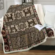 Brown Hues Aztec Pattern Throw Blanket