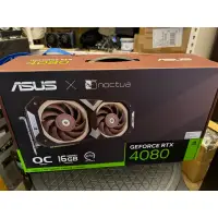 在飛比找蝦皮購物優惠-ASUS RTX4080 NOCTUA 貓頭鷹限量版 未裝機