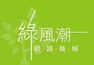 A4雙面噴墨雷射專用紙200張100磅 (8折)