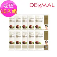 在飛比找momo購物網優惠-【DERMAL】蝸牛保濕面膜10入組(人氣面膜)