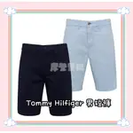 💃摩登黑妞💃 【新品】TOMMY HILFIGER 男短褲 #138388