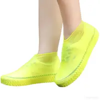 在飛比找蝦皮商城優惠-1 雙矽膠鞋套加厚成人男士女士兒童雨便攜矽膠鞋 - 藍色(中
