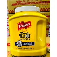 在飛比找蝦皮購物優惠-French’s Yellow Mustard 黃芥末醬 2