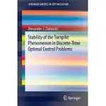 STABILITY OF THE TURNPIKE PHENOMENON IN DISCRETE-TIME OPTIMAL CONTROL PROBLEMS