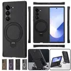 For Samsung Galaxy Z Fold6/Fold5/4/3 Ring Stand Carbon Fiber Texture Rugged Case