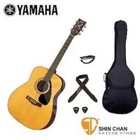 在飛比找蝦皮購物優惠-另贈多好禮 ☛小新吉他館 YAMAHA F310 吉他 山葉