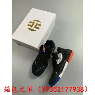 Adidas Harden Vol. 4 哈登 4 籃球鞋 全系列 顏色