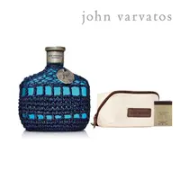 在飛比找momo購物網優惠-【John Varvatos】工匠BLU男性淡香水75ml(