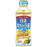 在飛比找樂天市場購物網優惠-日清【菜籽油】(400g)