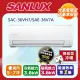 【SANLUX 台灣三洋】5-7坪《冷暖型-精品型》變頻分離式空調SAC-36VH7/SAE-36V7A