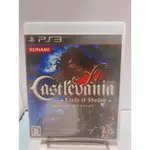 二手/PS3遊戲片/惡魔城 闇影主宰 CASTLEVANIA：LORDS OF SHADOW/字幕日文