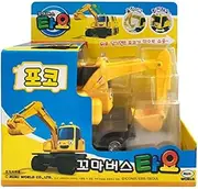 [Toy] N Tayo the Little Bus Pull Back Toy Excavator Poco