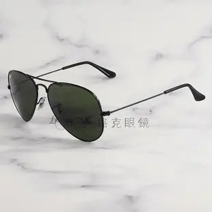 RayBan 雷朋  太陽眼鏡 飛官款 黑框 墨綠 偏光 RB3025 002 58