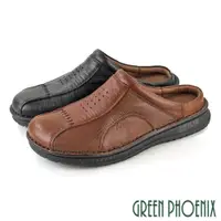 在飛比找ETMall東森購物網優惠-GREEN PHOENIX 男 穆勒鞋 張菲鞋 後空拖鞋 全