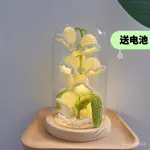 【成品】鈴蘭花手工編織DIY小夜燈鈎針風鈴花毛綫創意禮物擺件