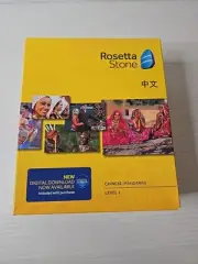 Rosetta Stone Chinese (Mandarin) Level 1 NEW Sealed