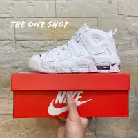 在飛比找蝦皮購物優惠-TheOneShop NIKE AIR MORE UPTEM