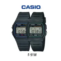 在飛比找PChome24h購物優惠-【WANgT】Casio 卡西歐 F-91W 經典不敗簡約輕