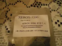 在飛比找Yahoo!奇摩拍賣優惠-富士全錄 FUJI XEROX 填充碳粉+專用晶片 CWAA