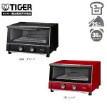 (免運) 日本公司貨 TIGER 虎牌 KAM-S132 烤麵包 小烤箱 30分定時 80~250℃ 3片吐司 最新款