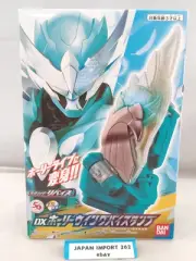 BANDAI Kamen Rider Revice DX Holy Wing Vistamp from JAPAN Brand New!!