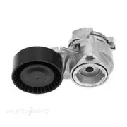Gates Drive Belt Tensioner Assembly - 39404