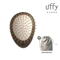 在飛比找momo購物網優惠-【Uffy 無非研製所】無非遠紅外線按摩梳-美洲胡桃木(金針